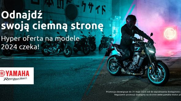 Hyper Naked w wyjątkowej ofercie